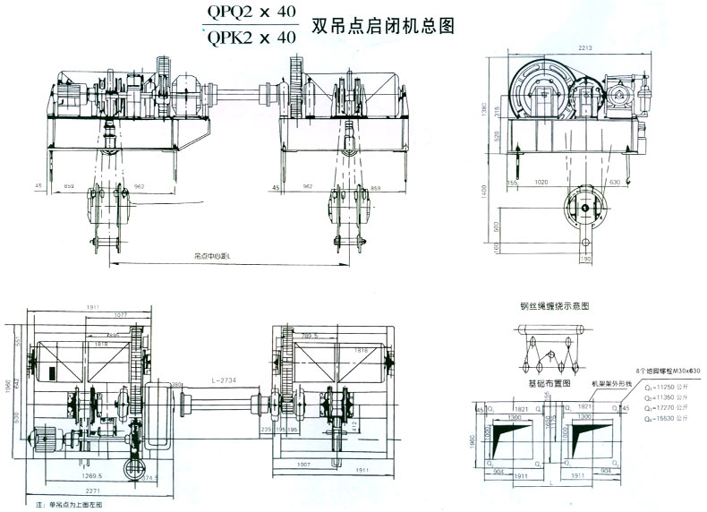 QPQ2QPK240pc(din)]C(j)��?.jpg