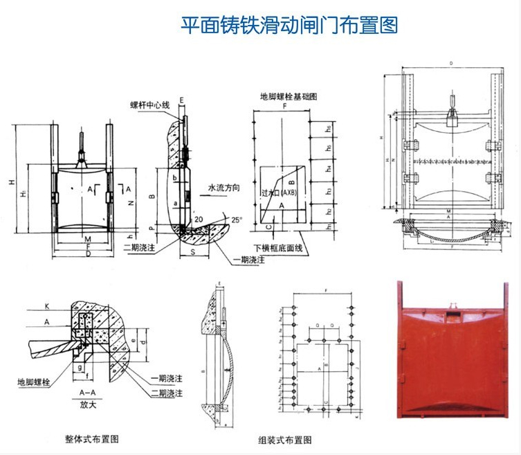 wƽTFlTγߴ缰A(ch)1.jpg